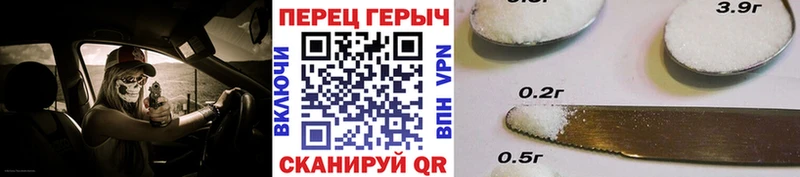 Купить где  Борисоглебск  Героин Афган 