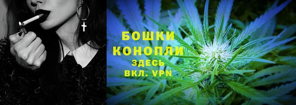 герыч Карталы