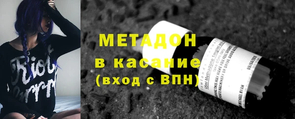 сатива Касимов