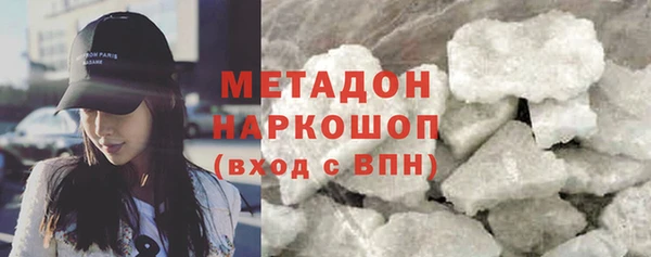 герыч Карталы