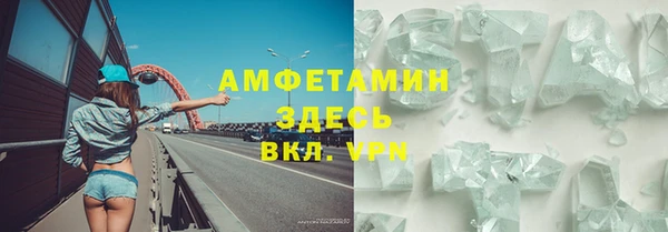 герыч Карталы