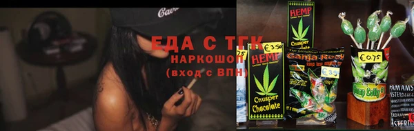 сатива Карпинск
