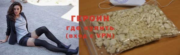 сатива Касимов