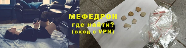 сатива Касимов