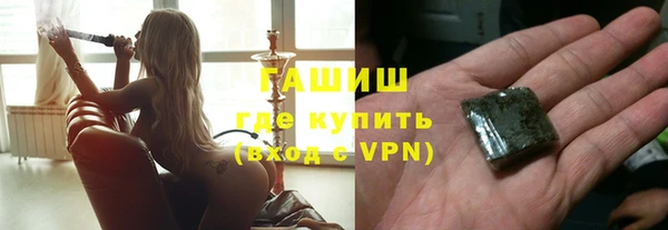 герыч Карталы