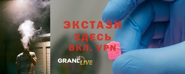 герыч Карталы