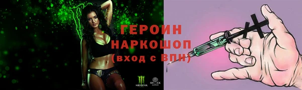 герыч Карталы