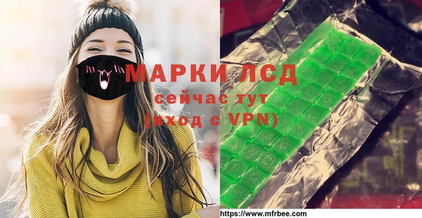 герыч Карталы