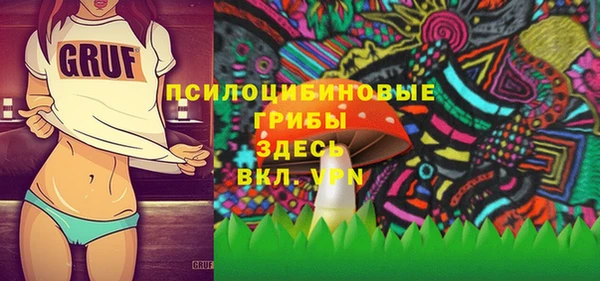 герыч Карталы