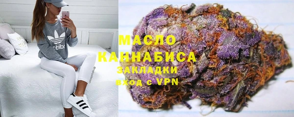 герыч Карталы