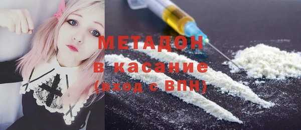 герыч Карталы