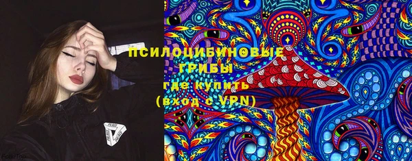 герыч Карталы