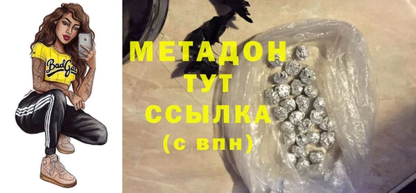 герыч Карталы