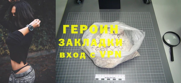 герыч Карталы