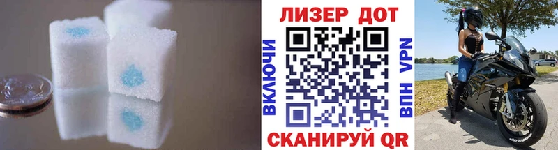Купить  Борисоглебск  ЛСД экстази ecstasy 
