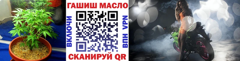 Купить  Борисоглебск  Дистиллят ТГК вейп с тгк 